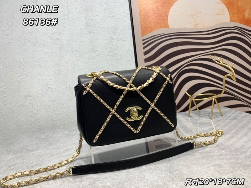 Chanel Satchel Bags